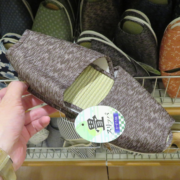 100円畳スリッパ01