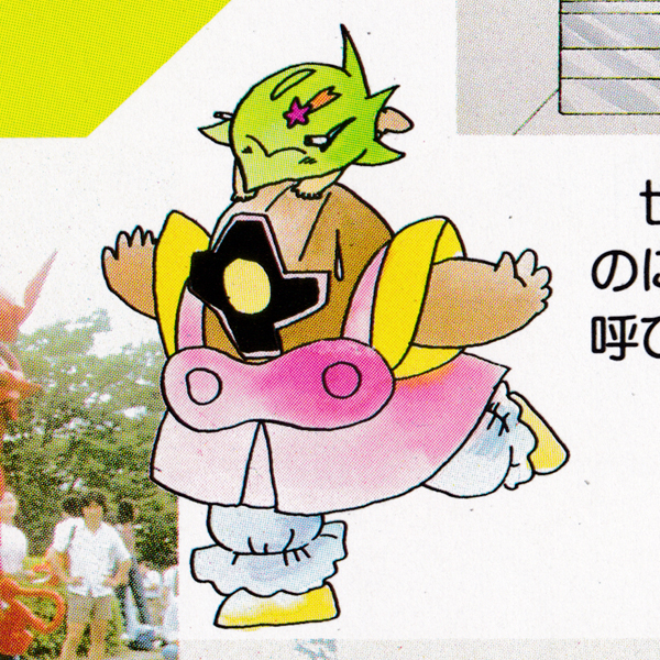 機動戦士ガンダムIIIパンフレット05