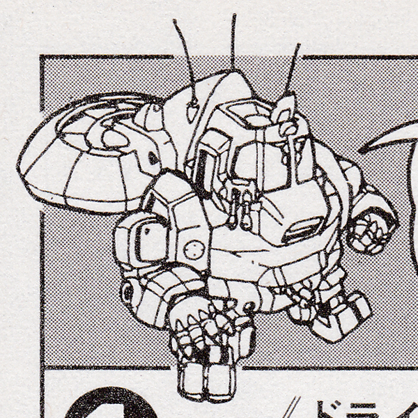 bandai robochanman walker gallia01-