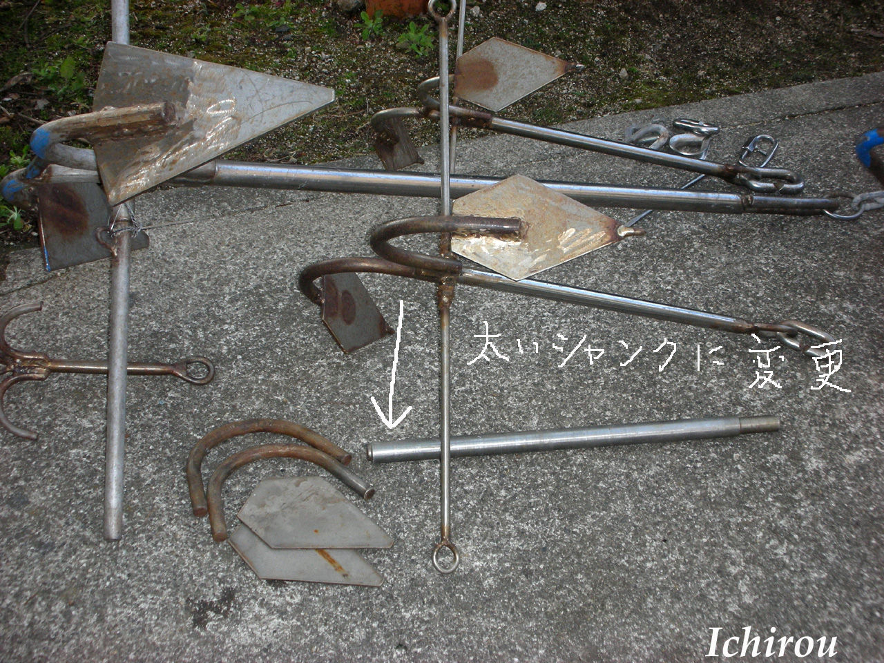 中型4本爪アンカー製作01 海が好き