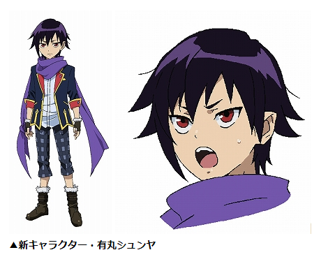 弱虫ペダル 第26話のedショートアニメは ラブ ヒメ 梶裕貴演じる新キャラクター 有丸シュンヤも登場 こえそく 弱虫ペダル 第26話のedショートアニメは ラブ ヒメ 梶裕貴演じる新キャラクター 有丸シュンヤも登場 こえそく