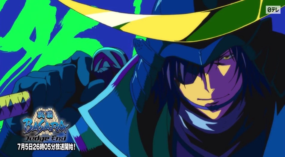 小山力也さん そして西川貴教さんが 戦国basara Judge End の追加 小山力也さん そして西川貴教さんが 戦国basara Judge End の追加