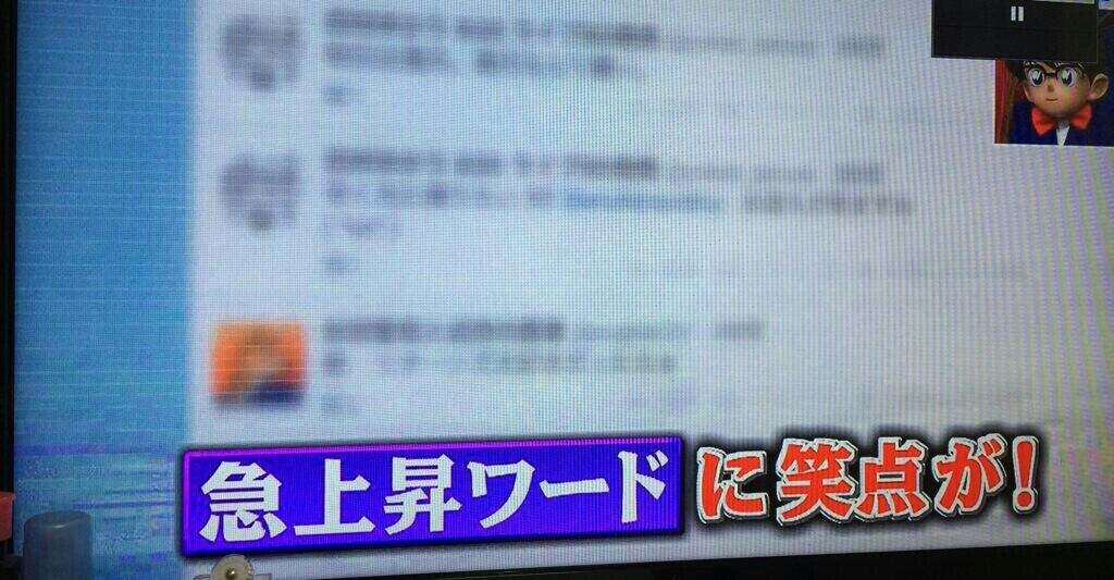 ツイッター 中村 悠一