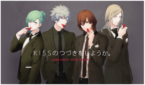 うたプリ うたの プリンスさまっ Allstar ゲーム続編製作決定 こえそく うたプリ うたの プリンスさまっ Allstar ゲーム続編製作決定 こえそく