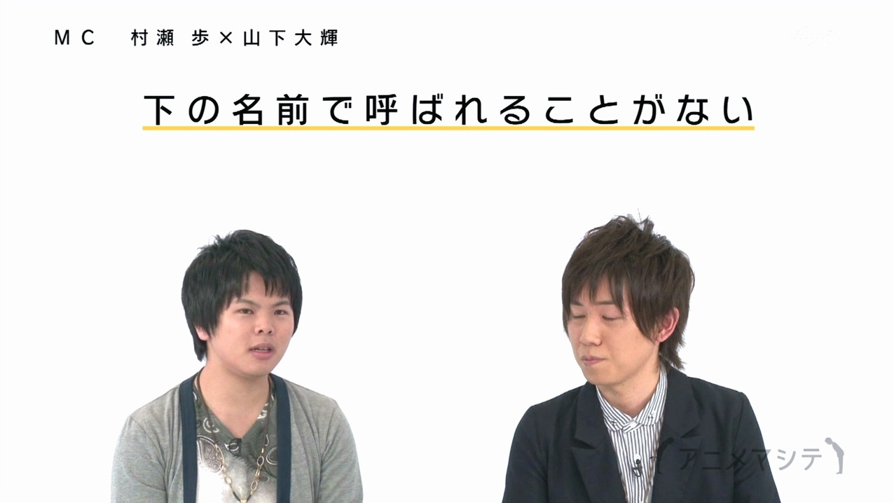 ハイキュー 声優 日向
