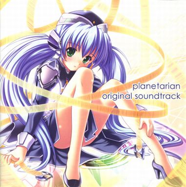 Planetarian original sound track