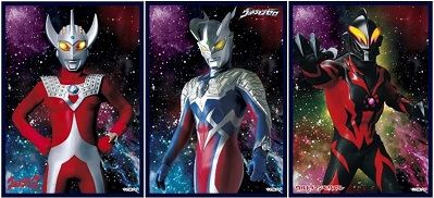 ウルトラマンベリアル スリーブ 新品未開封 - メルカリ