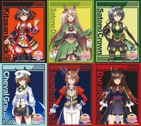 シャドウバース エボルヴ ウマ娘 早かれ サトノクラウン ssp