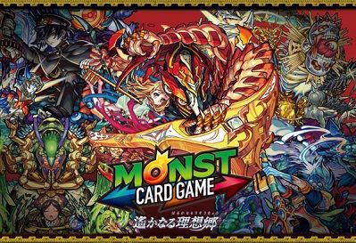 モンスターストライク カードゲーム 遙かなる理想郷 20180713