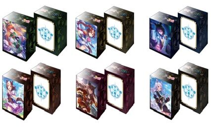 シャドウバース ウマ娘 デッキホルダー 8種