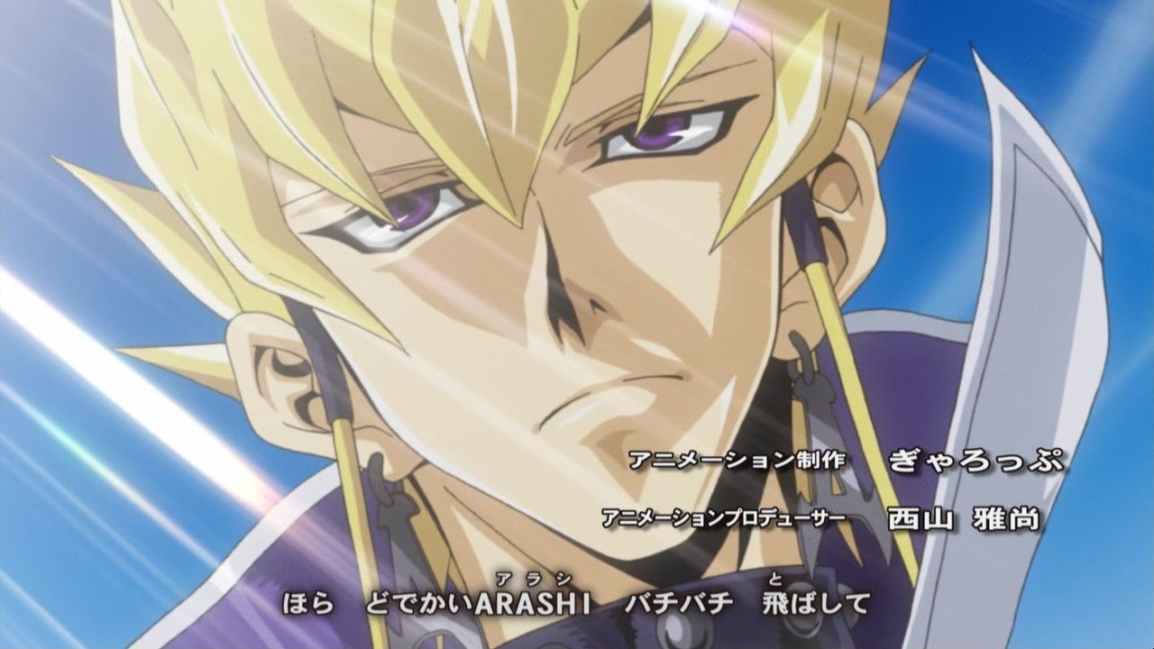 遊戯王 アークファイブ Opにジャックとクロウ シルエットが解除 ヴァンガードギア