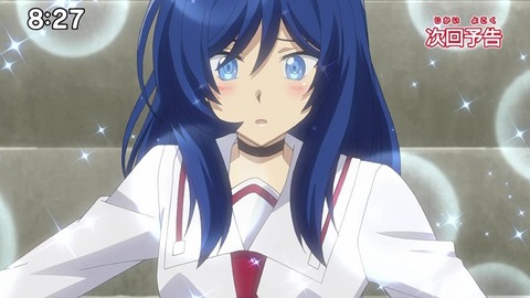 ヴァンガード イフ3「ビリビリ!VFグローブ大繁盛!?」 予告1