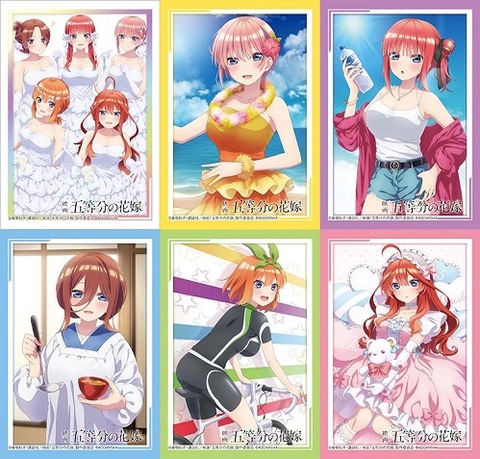 カードサプライ（五等分の花嫁）｜ブシロード オンラインストア