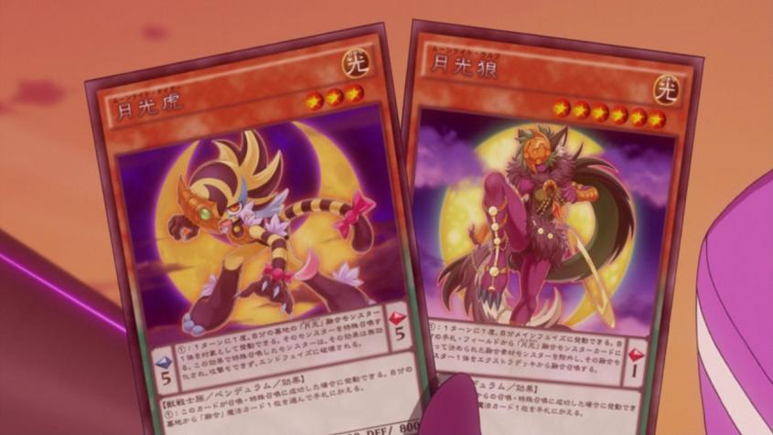 遊戯王 月光 ライオ ダンサー 月光虎 月光狼がアニメで登場 ヴァンガードギア 遊戯王 月光 ライオ ダンサー 月光虎 月光狼がアニメで登場 ヴァンガードギア