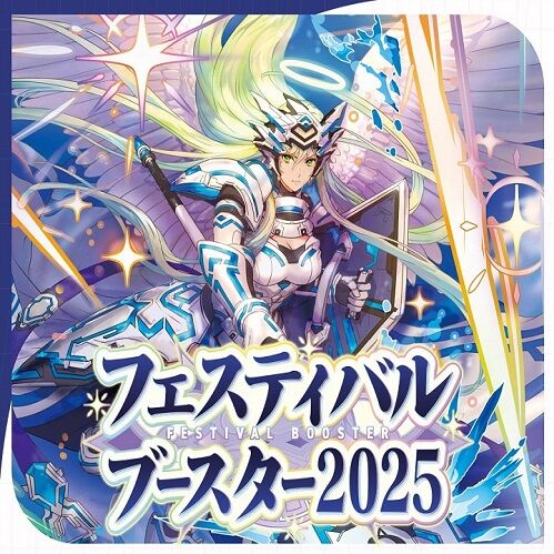 プロセカ 初音ミク MORE MORE JUMP! ラバーマット 予約が始まっ プロセカ 初音ミク MORE MORE JUMP! ラバーマット 予約が始まっ