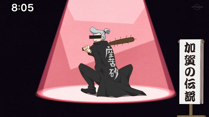 ヴァンガード overDress 9話「一夜大仏」感想！ザクサVSマサノリ