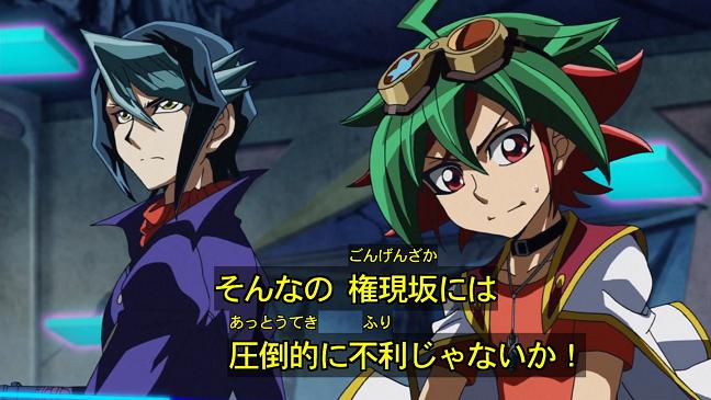 遊戯王 アークファイブ 108話 アマゾネス トラップ 感想 タイラー姉妹vsエンタメ ヴァンガードギア