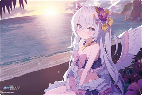 ブルーアーカイブ 白洲アズサ ラバーマット 予約が始まってい ブルーアーカイブ 白洲アズサ ラバーマット 予約が始まってい