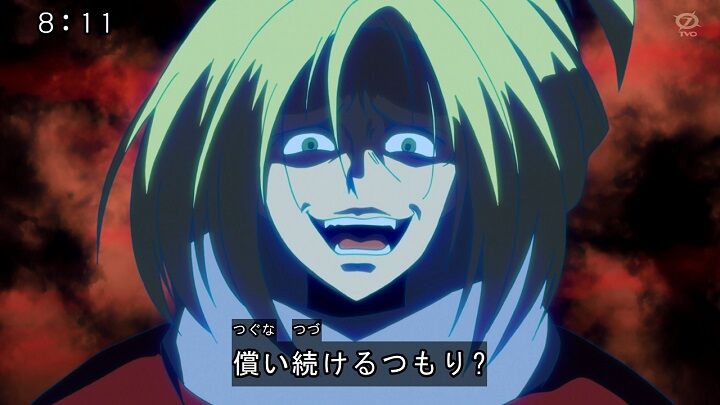 ヴァンガード If 19話 消えない傷 感想 コーリンの顔芸 ヴァンガードギア ヴァンガード If 19話 消えない傷 感想 コーリンの顔芸 ヴァンガードギア