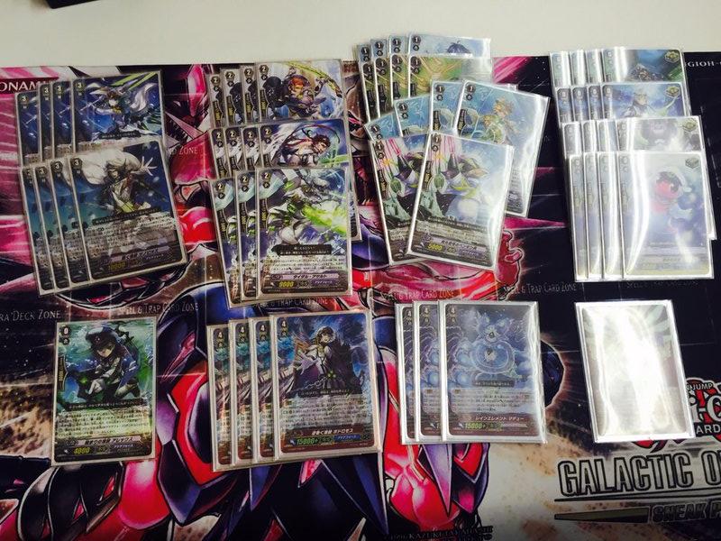 カードファイト!!ヴァンガード アクアフォースデッキ2個 サヴァス