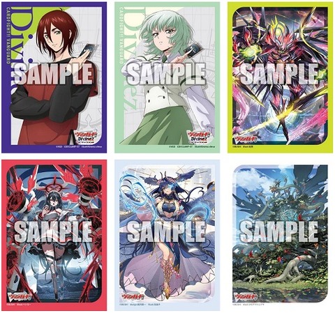 VG】六王院スズネ、PolyPhonicOverDrive アルティサリア、降誕の VG】六王院スズネ、PolyPhonicOverDrive アルティサリア、降誕の