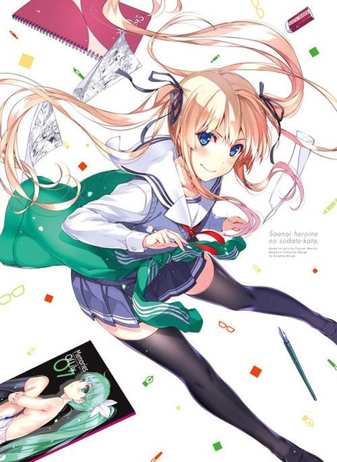 冴えない彼女の育てかた ヴァンガードギア 31ページ目 冴えない彼女の育てかた ヴァンガードギア 31ページ目