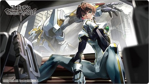 コードギアス Genesic Re;CODE スザク 万能マット 予約が始まっ コードギアス Genesic Re;CODE スザク 万能マット 予約が始まっ