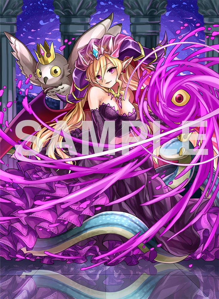 パズドラTCG 41ZYCx6D7OL._UF350,350_QL50_.jpg