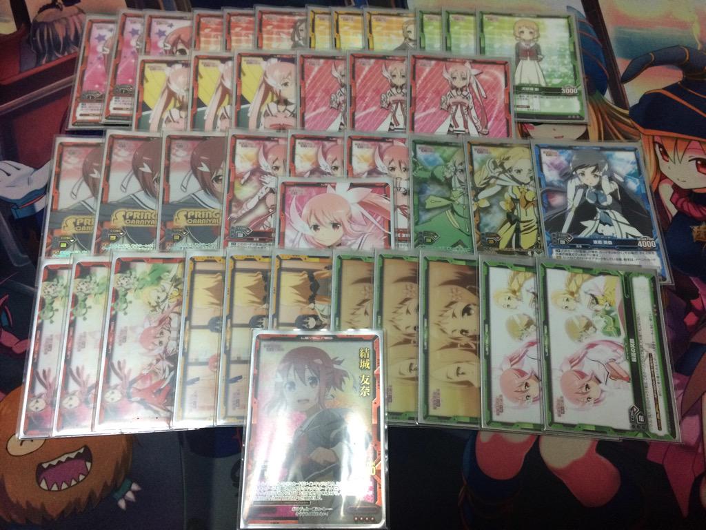 レベルネオ】全国大会2015 1stの優勝デッキレシピ（ゆゆゆ） : ヴァン