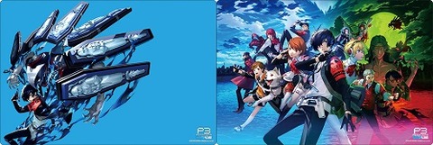 ペルソナ3 リロード ラバーマット 予約が始まっています ペルソナ3 リロード ラバーマット 予約が始まっています