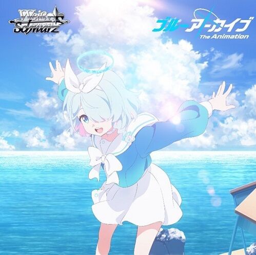 ヴァンガード】魔宝竜皇 ドラジュエルド・マグナスの効果が