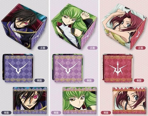 C.C.」Ver.2、カレン 合皮製デッキケース 予約が始まっています C.C.」Ver.2、カレン 合皮製デッキケース 予約が始まっています