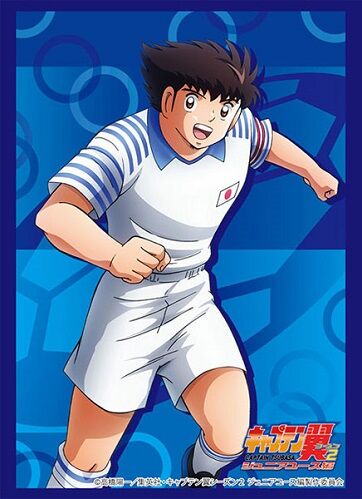 ヴァイスシュヴァルツ キャプテン翼 日本Jr.ユース代表 大空 翼