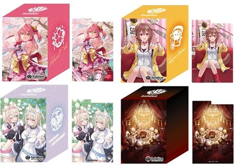さくらみこ、戌神ころね、FUWAMOCO、ファンミーティング