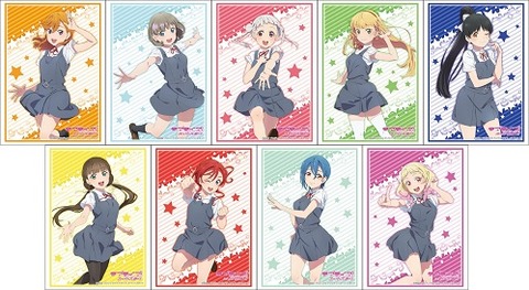 Amazon.co.jp: スリーブ ラブライブ!スーパースター!!『葉月 恋