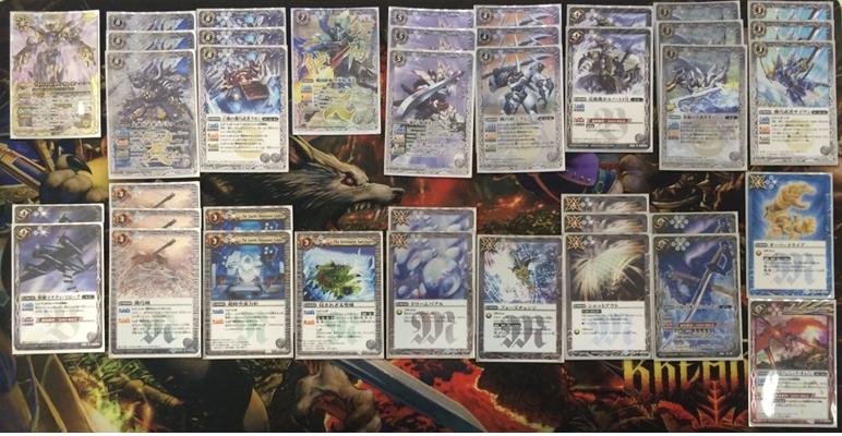 バトスピ 15年5月30日 機巧の優勝デッキレシピ ヴァンガードギア