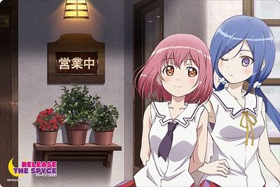 RELEASE THE SPYCE ラバーマット 20190201