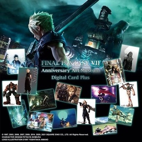 FF VII Anniversary Art Museum Digital Card Plus 20230331