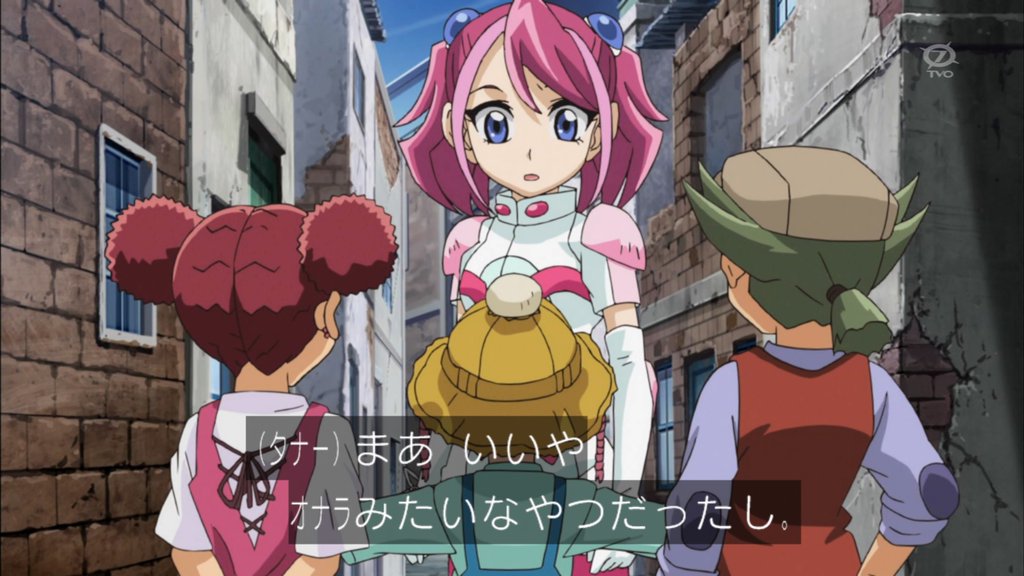 遊戯王 アークファイブ 80話 次元を越えた再会 感想 沢渡はオナラ扱い ヴァンガードギア