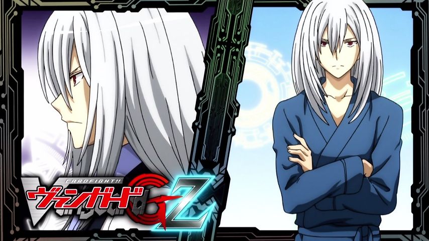 ヴァンガードG Z 2話「使徒からの挑戦状」感想!ギーゼの紋章 ヴァンガードG Z 2話「使徒からの挑戦状」感想!ギーゼの紋章