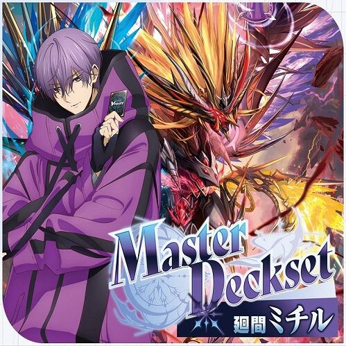 ラクエンロジック】公式がオルガ仕様に!(エイプリルフール ラクエンロジック】公式がオルガ仕様に!(エイプリルフール