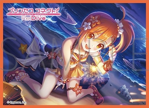 Vol.151 Fate/Apocrypha 『黒のライダー』 高まり プレイマット
