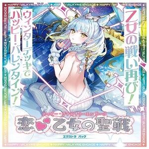 椎名立希 プレイマット ラバーマット - メルカリ - サプライ 椎名立希 プレイマット ラバーマット - メルカリ - サプライ