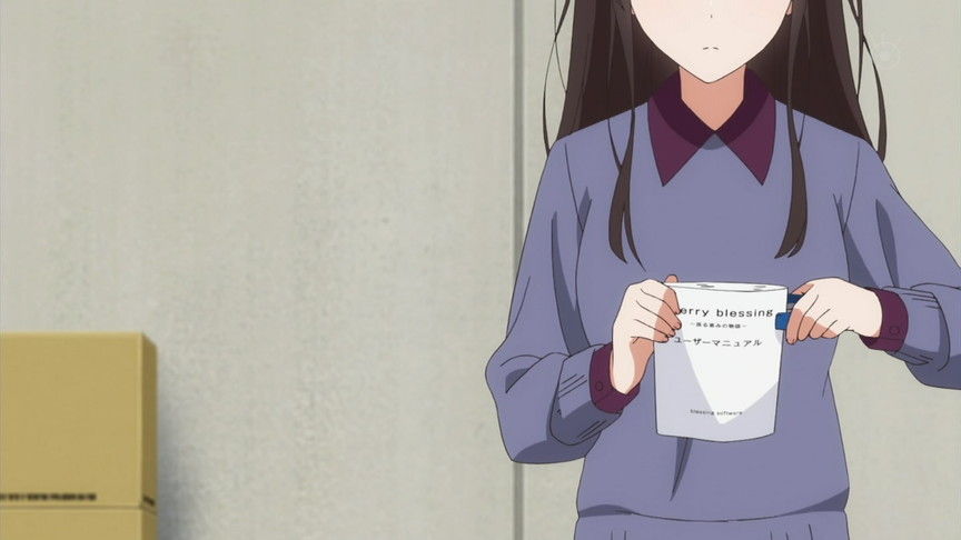 冴えカノ 2期 冴えない彼女の育てかた 6話 感想 怒る加藤恵 ヴァンガードギア