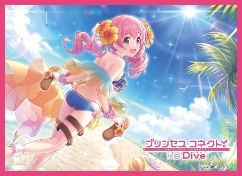 プリコネR ツムギ(サマー) スリーブ 予約が始まっています