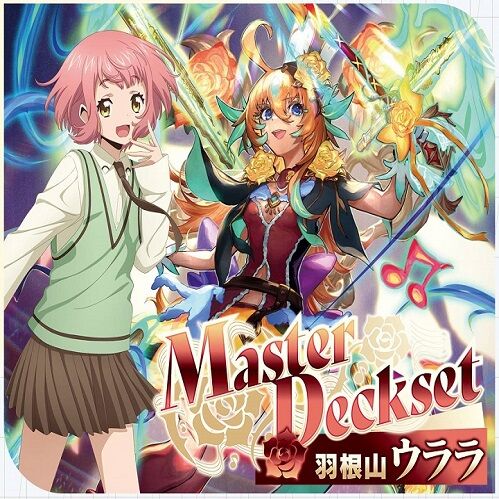 ヴァンガード】2024年10月3日、FL∀MMe-G軸の優勝デッキレシピ ヴァンガード】2024年10月3日、FL∀MMe-G軸の優勝デッキレシピ