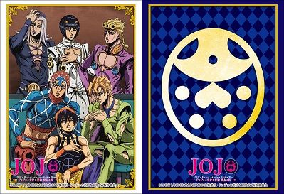 ジョジョの奇妙な冒険 黄金の風 スリーブ 予約が始まっています