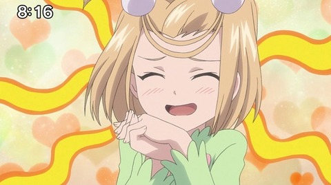 ヴァンガード リマインド5「トークン対決!!プラントv s妖魔変幻」 6