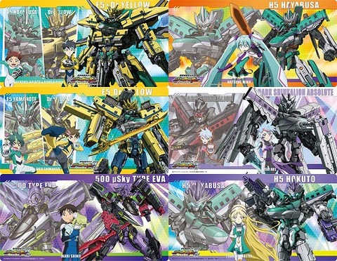 新幹線変形ロボ シンカリオンシリーズ キャラクター万能ラバー