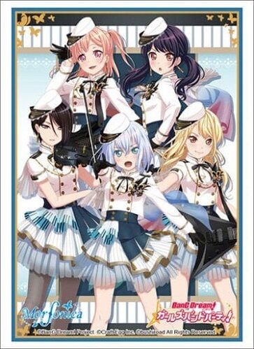 Amazon | ガールズバンドパーティ Morfonica Debut EventPrelude